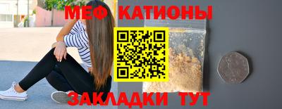 ECSTASY Гулькевичи