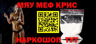 ECSTASY Гулькевичи