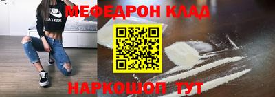 гидропоника Дмитров