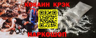индика Добрянка