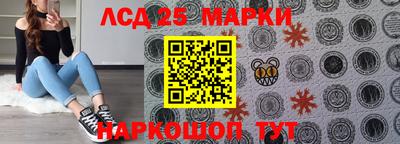 COCAINE Гуково