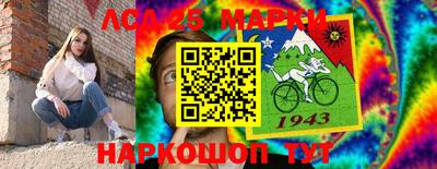 ECSTASY Гулькевичи