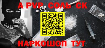 гидропоника Дмитров