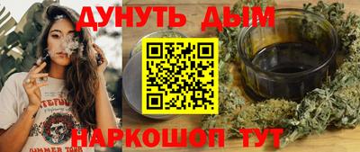 ECSTASY Гулькевичи
