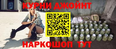 ECSTASY Гулькевичи