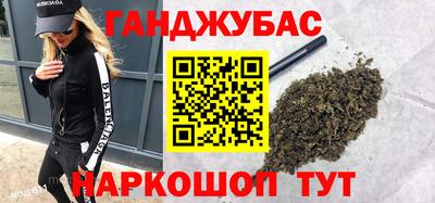 дмт Долгопрудный