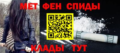 дмт Долгопрудный