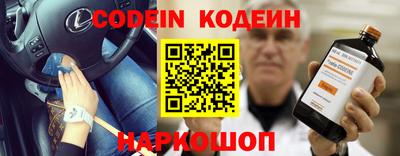 индика Добрянка