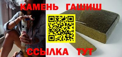 COCAINE Гуково