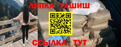 гидропоника Дмитров
