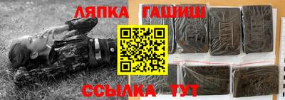 индика Добрянка
