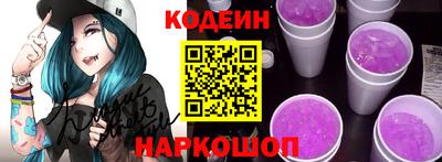 2c-b Гудермес