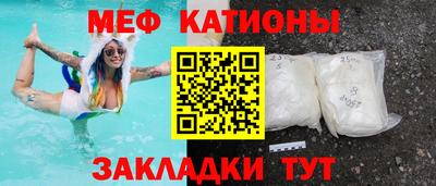 2c-b Гудермес
