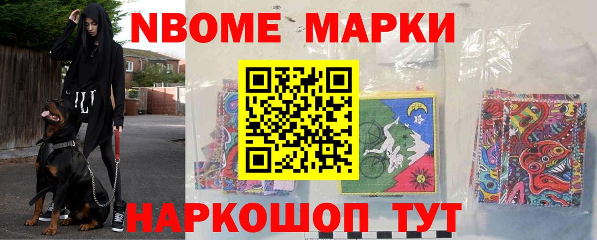 ЛСД экстази кислота Будённовск
